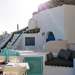 Διαμέρισμα Cave Agapi Οία