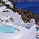 Cave Agapi Διαμέρισμα