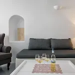 Cave Agapi Apartment Oia (Santorini)
